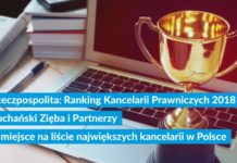Wysokie miejsca KZP w Rankingu Kancelarii Prawniczych „Rzeczpospolitej” 2018