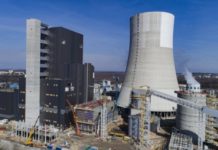 CMS i DZP w finansowaniu energetycznego bloku przez państwowy fundusz