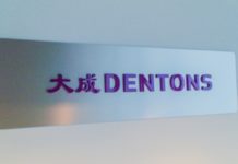 Dentons przyjęła w tym roku czworo prawników finansowych z trzech kancelarii