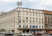 Multikancelaryjna pięciomiliardowa gigaakwizycja firmy hotelarskiej sfinalizowana