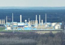 CMS w półmiliardowej emisji akcji na sfinansowanie budowy megafabryki plastiku