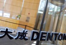 Osiem awansów prawniczych i jeden farmaceutyczny w kancelarii Dentons