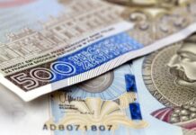 Kochański & Partners w zakupie farmaceutycznej działki na budowę drukarni banknotów